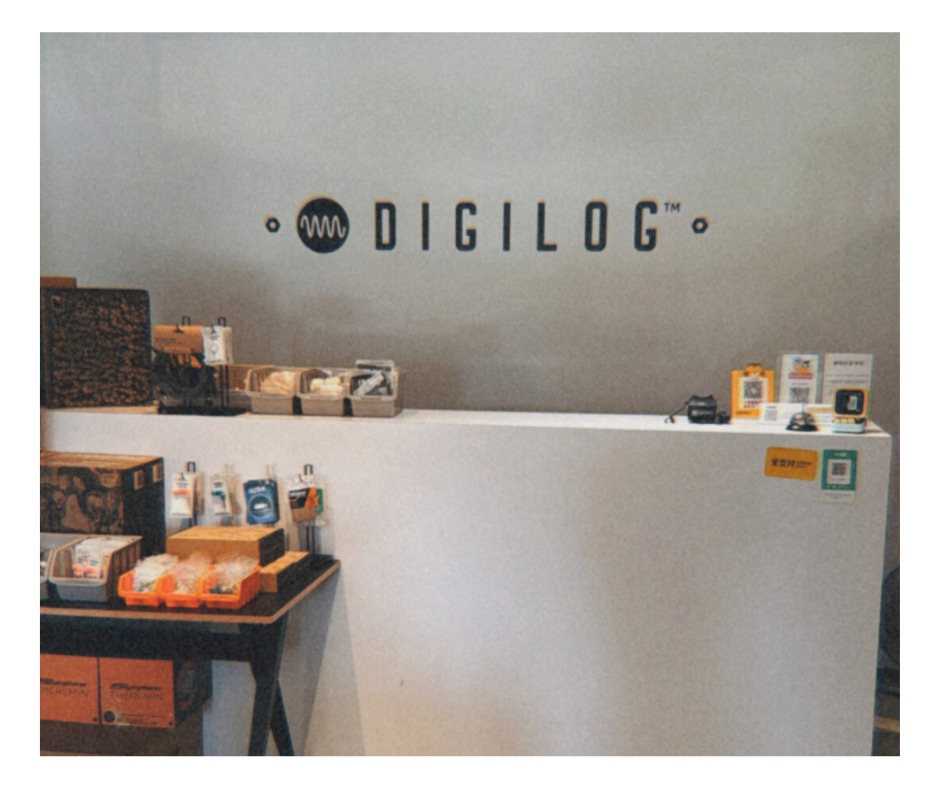 DigiLog - 5/30（五）補假 照常營業 11:00-18:30 放假也想「加碼低頻」？週五歡迎來試聽喇叭、耳機，順便把端午歌單升級 ...