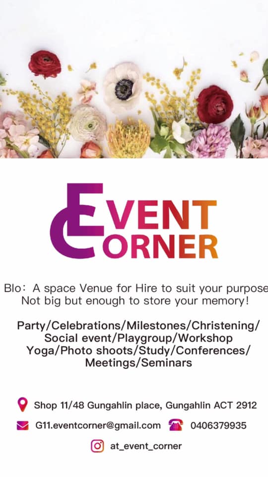 Event Corner
