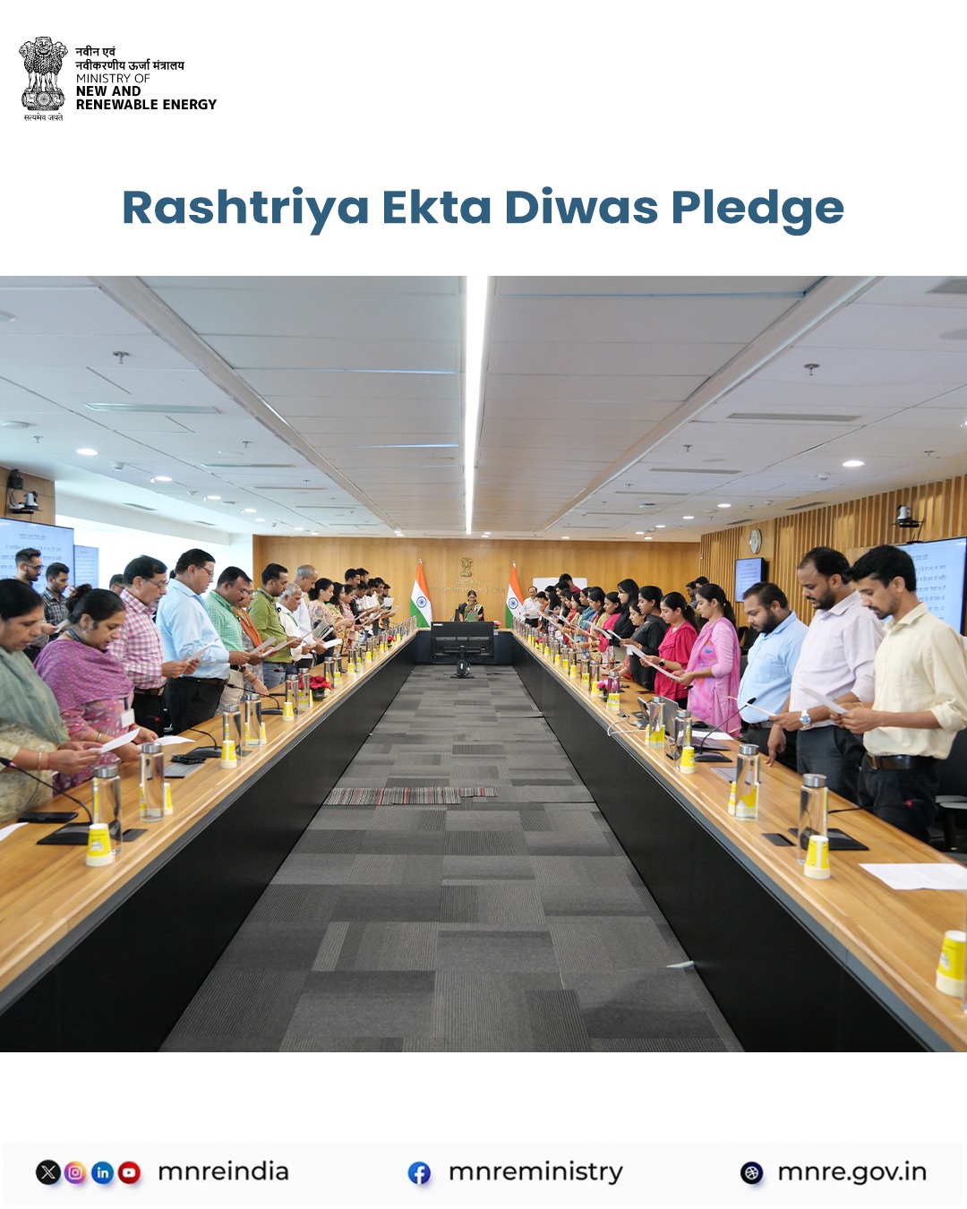 On the occasion of Rashtriya Ekta Diwas, officials and staff of the ...