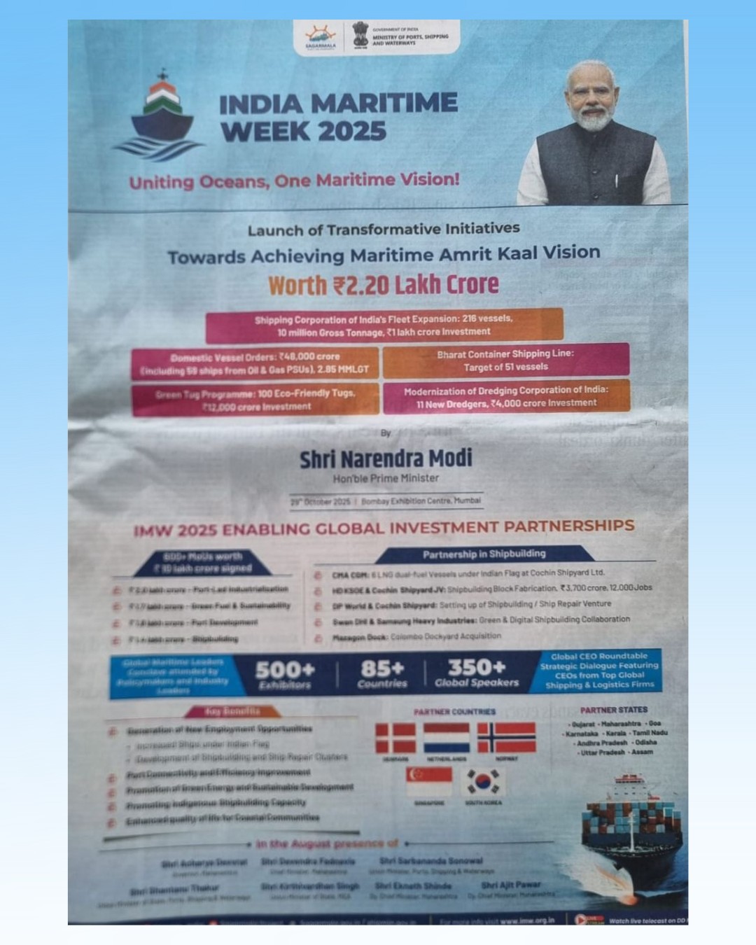 🌊 India Maritime Week 2025 | Uniting Oceans, One Maritime Vision! At ...