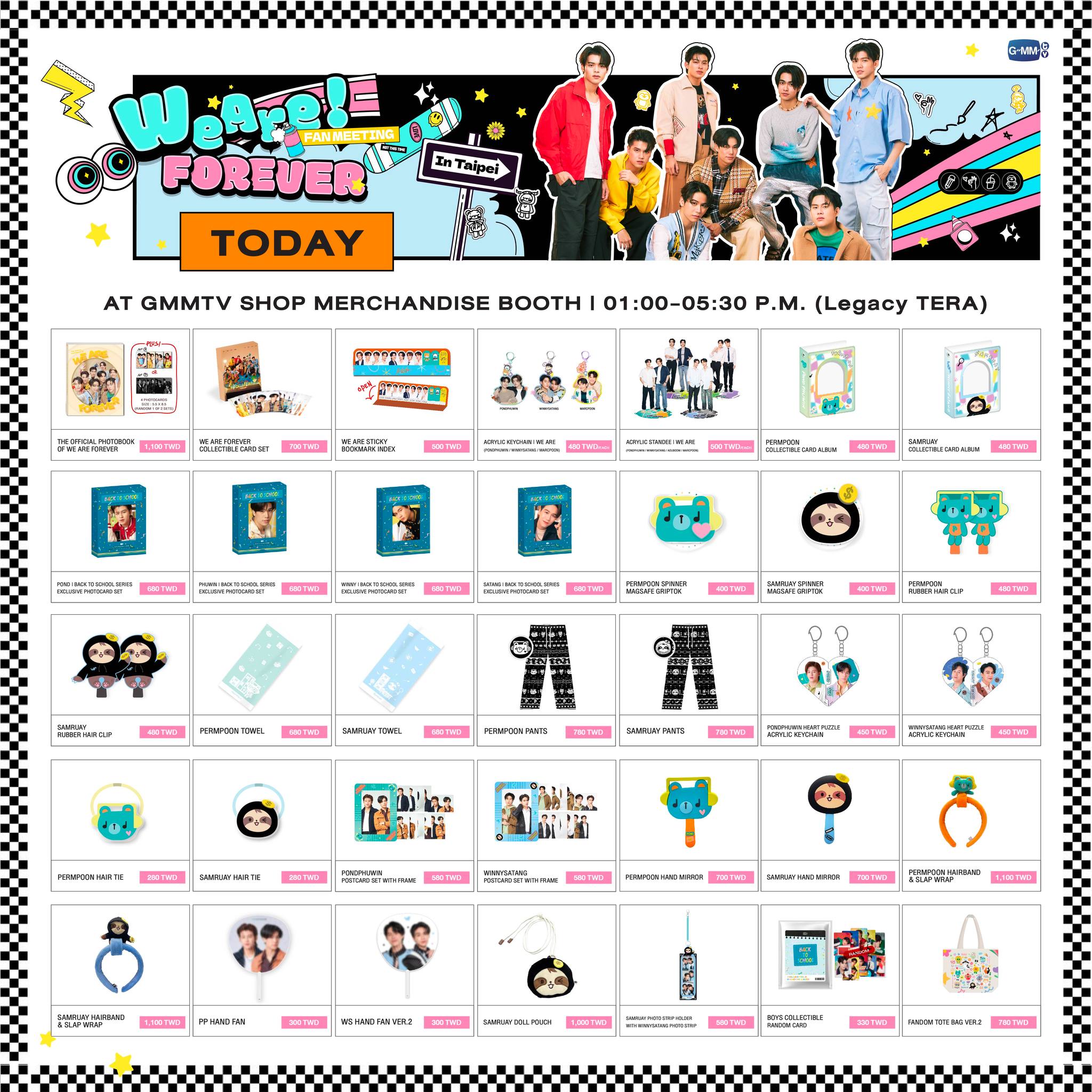Today! Get ready to shop GMMTV OFFICIAL MERCHANDISE at WE ARE 