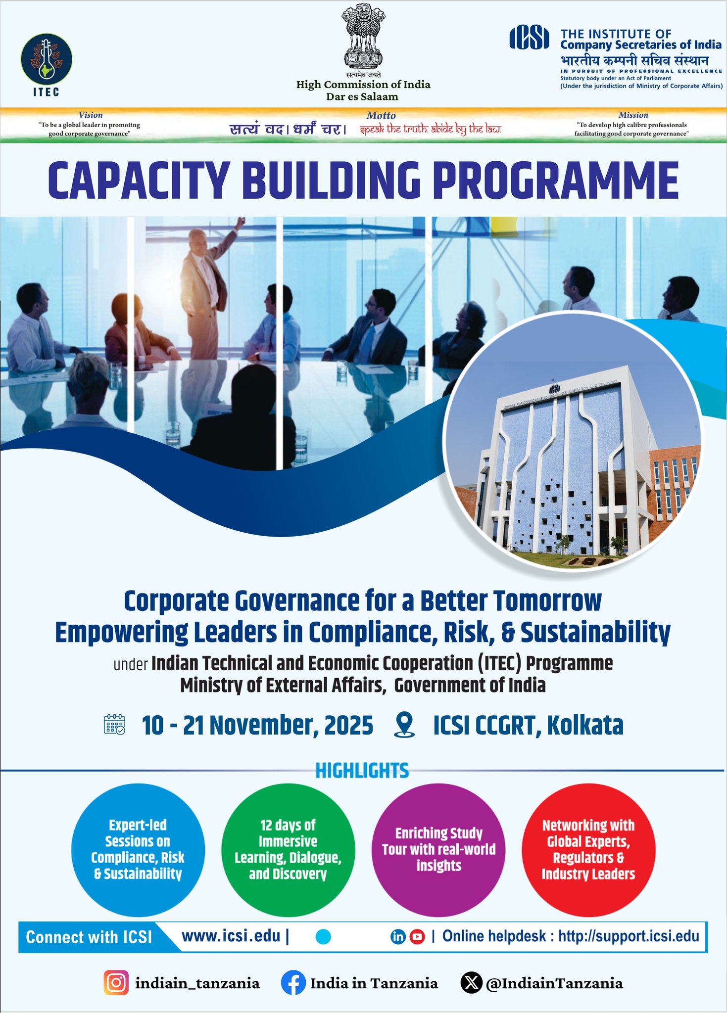 📢 Indian Technical and Economic Cooperation - ITEC Course in 