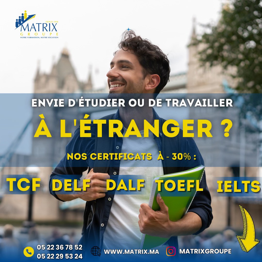 Matrix Centre De Langues Abdelmoumen - Summer camp 4ème edition by ...
