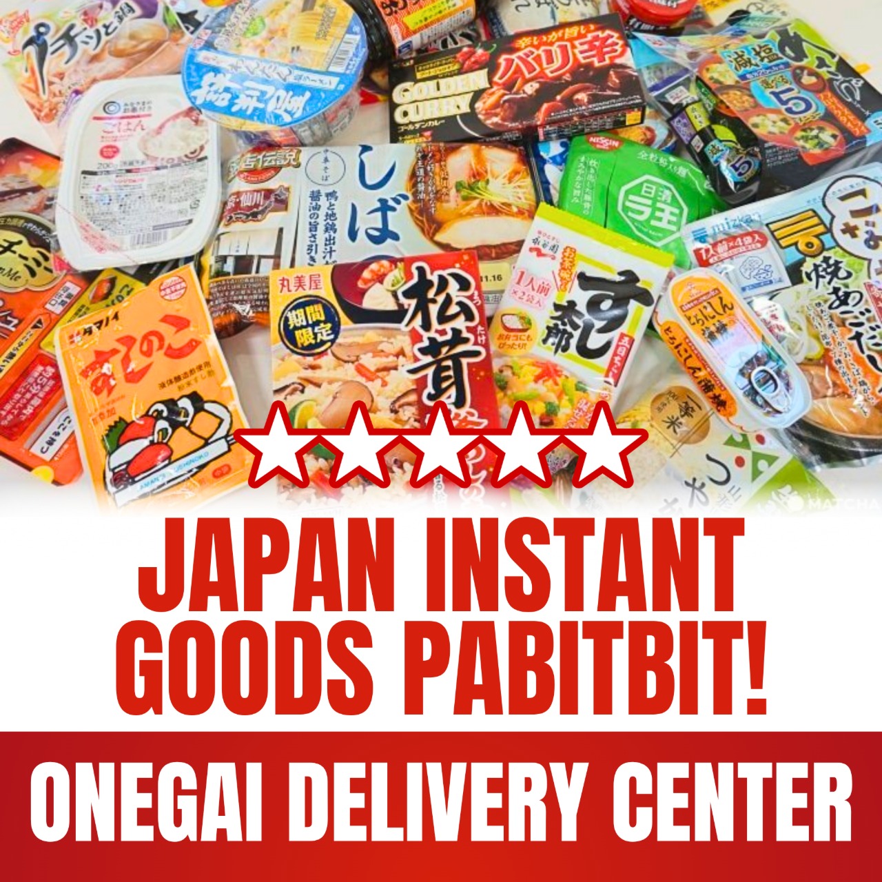 Onegai - 🍜 Japan Instant Goods Pabitbit! 🇯🇵📦 From ramen to ready-to ...