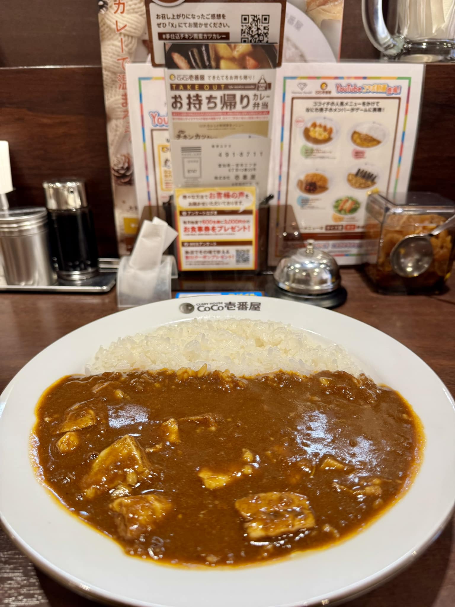 If you visit Japan, you must try Japanese curry. I once worked 