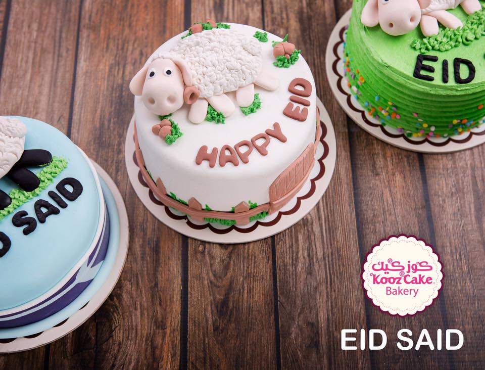 Kooz Cake Home Facebook