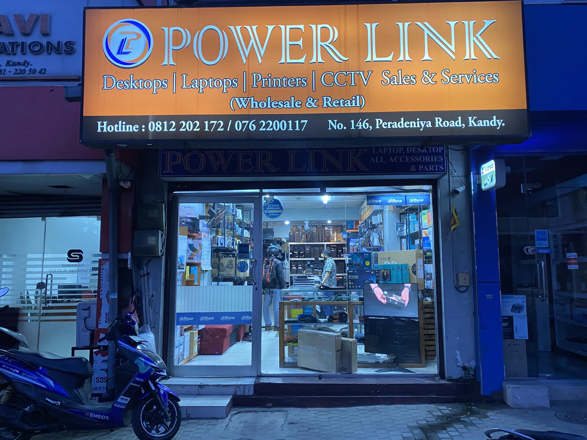 POWER LINK | Kandy
