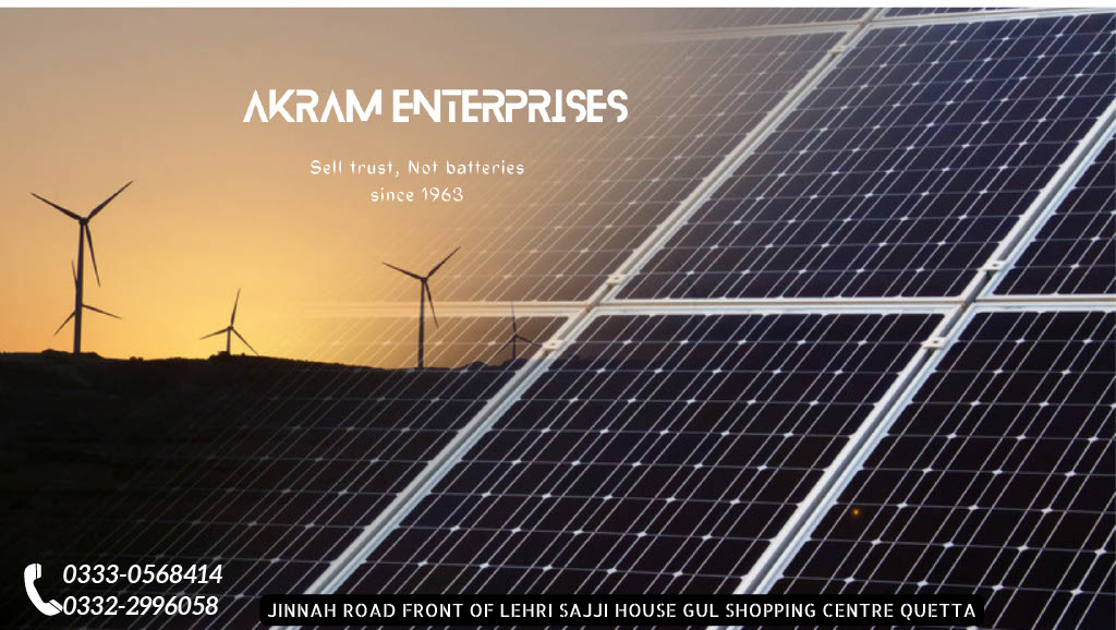 Akram Enterprises | Quetta