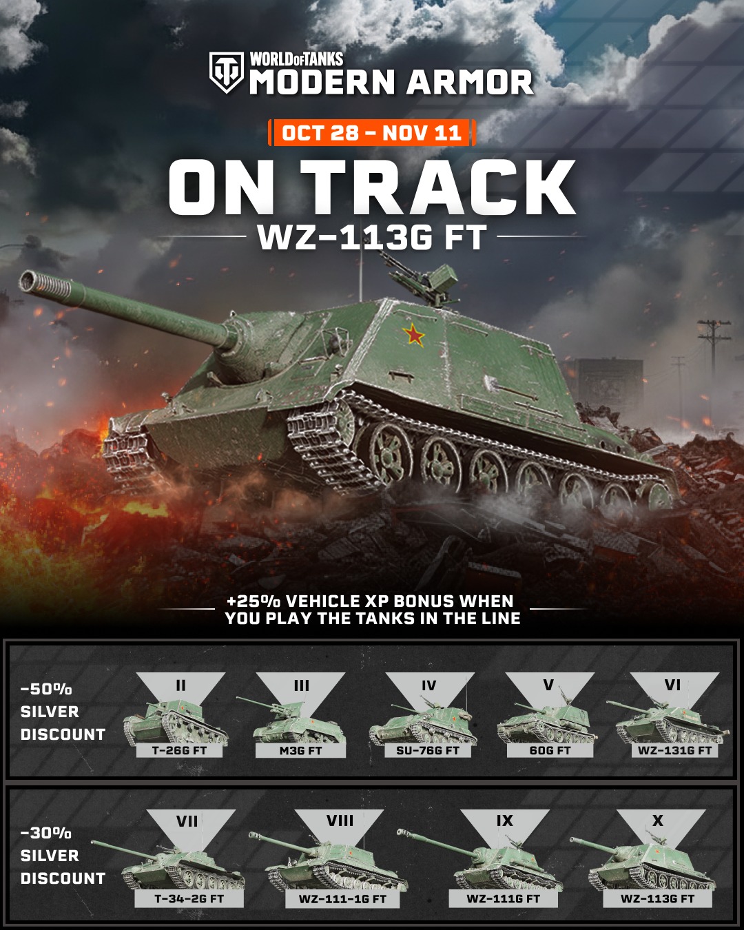 🐉Chinese tank destroyers take... - World of Tanks Console | Facebook