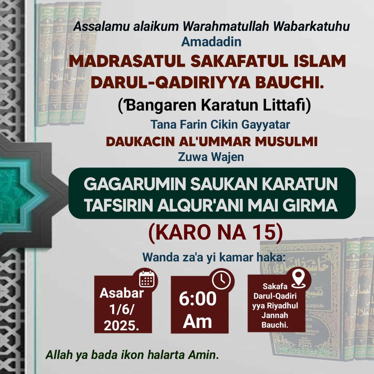 Sheikh Rabiu Jibrin Sakafa Foundation