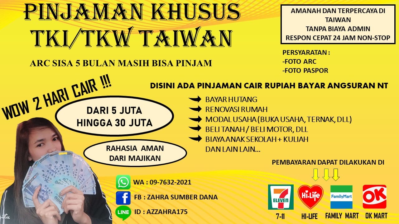 Koperasi Pinjaman Khusus Bmi Taiwan Home Facebook