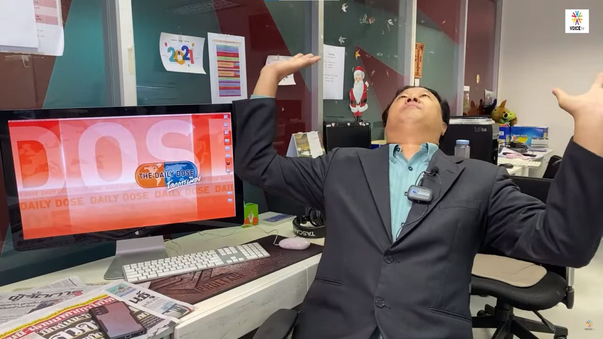 the lab rat pose... - ปลื้ม Without Context