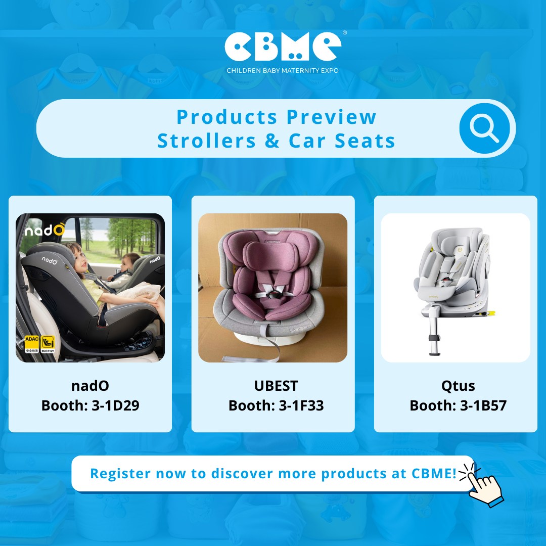 Children Baby & Maternity Industry Expo (CBME)