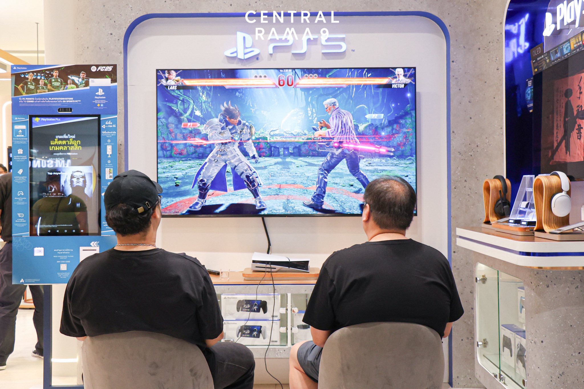 Central Rama 9 - 📸 ภาพบรรยากาศจาก Sony Store สาขา Central... | Facebook