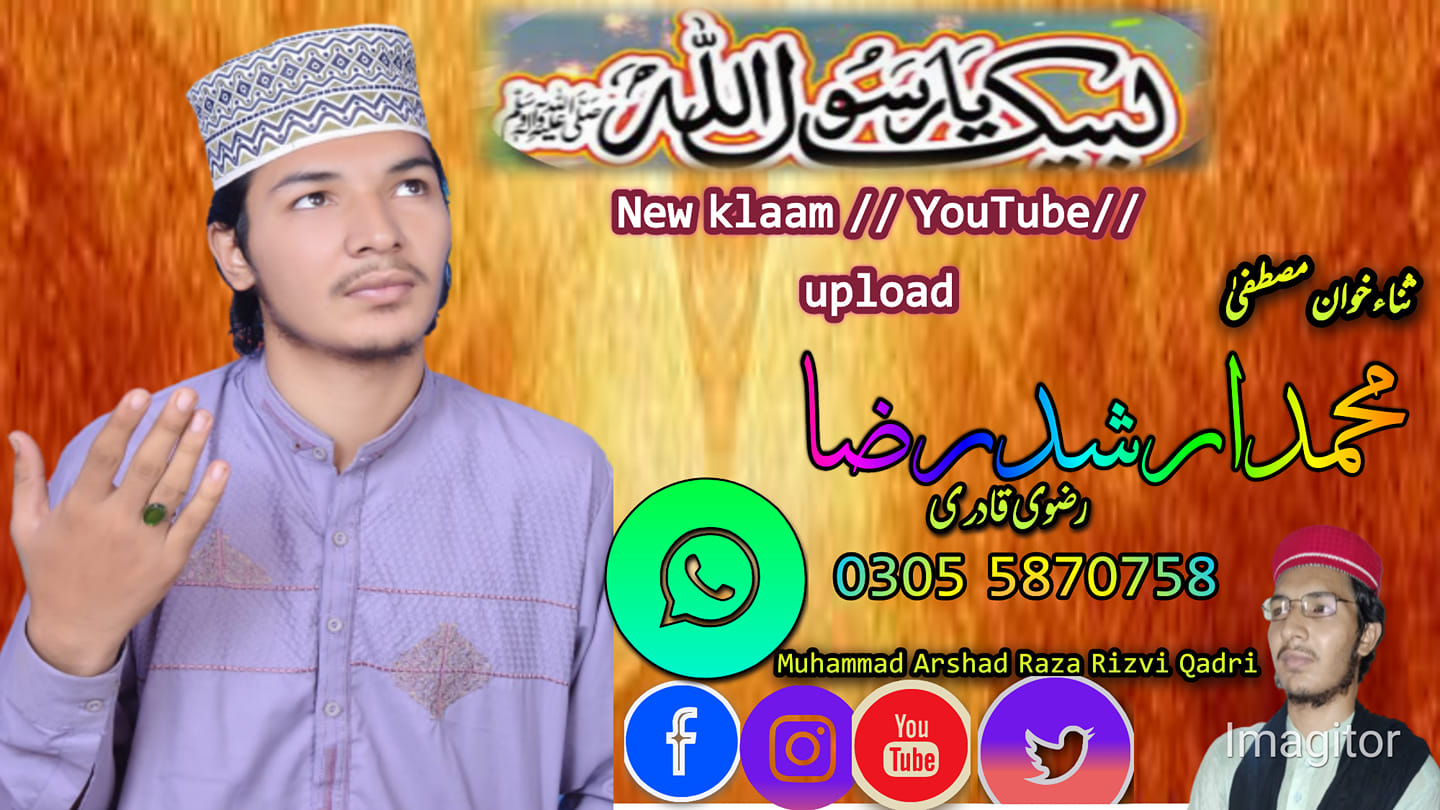 RazaQ