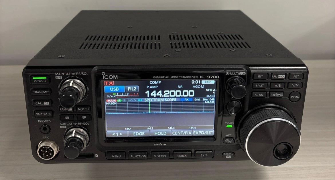 Is $200 a decent price for a used Icom Dual band fm transceiver IC