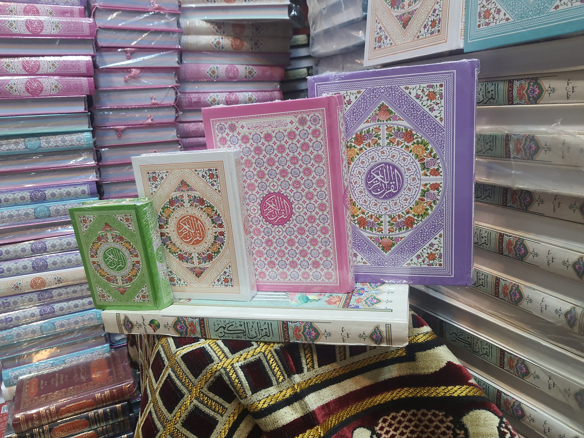 مكتبة انوار الهدى