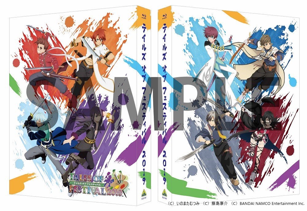 TALES OF FESTIVAL 2019] The Blu-ray of the Tales of Festival 2019