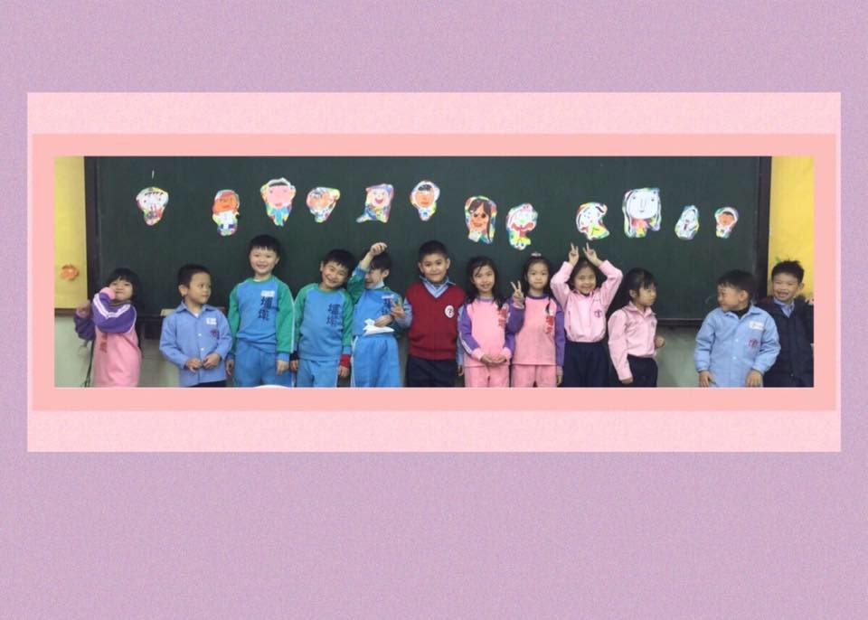蘇蘇老師與孩子們的美術課 Home Facebook