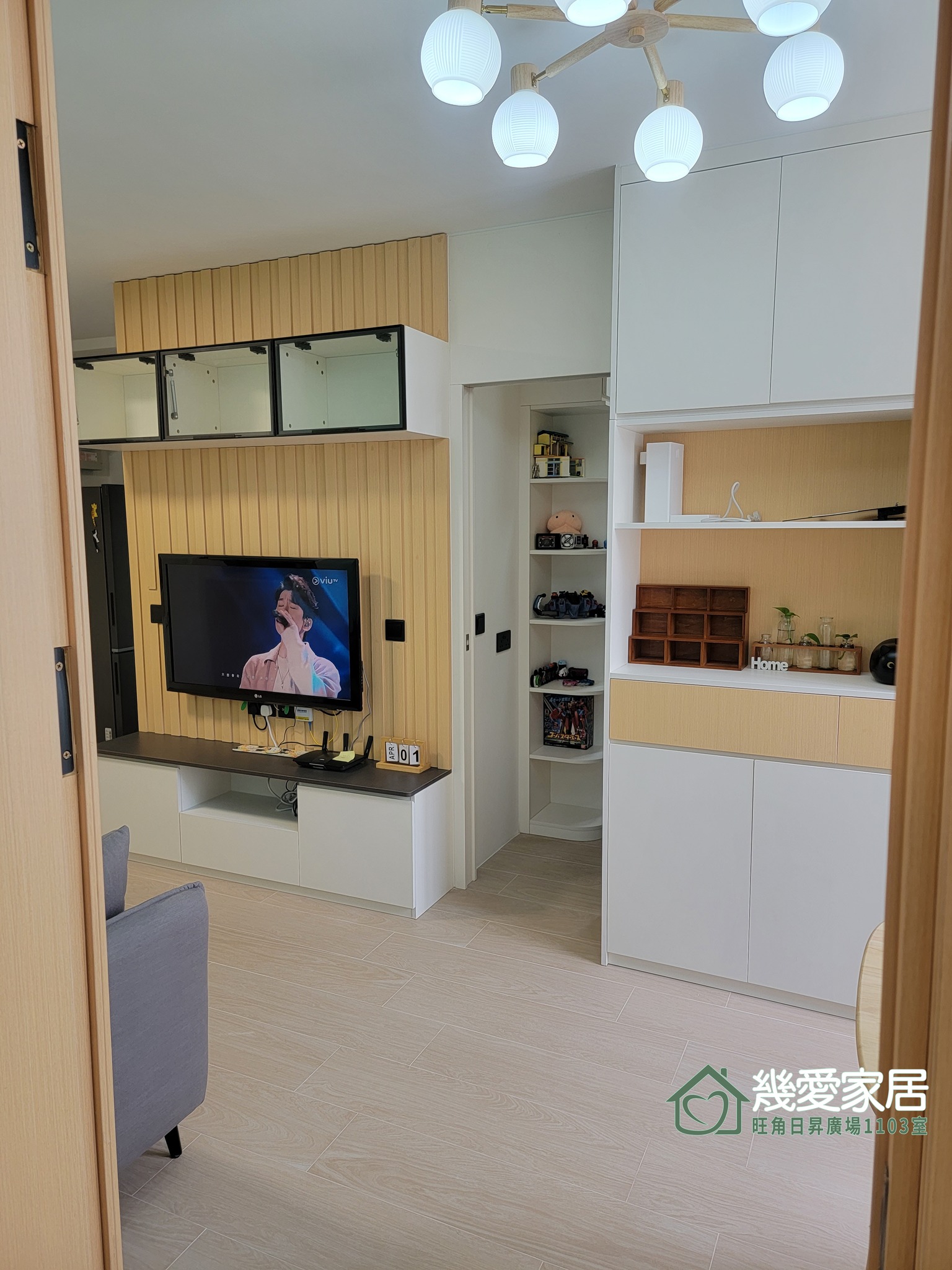 香港幾愛全屋傢俬定制 公屋/居屋/私樓 裝修設計交流... - 香港幾愛全屋傢俬定制 公屋/居屋/私樓 裝修設計交流