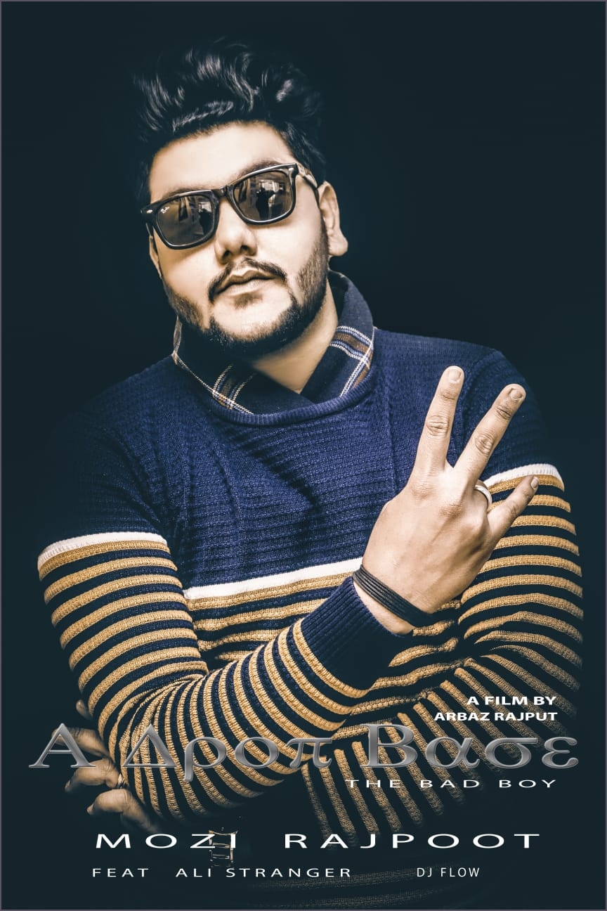 Main Bahawalpur Song | Coming Soon | Teaser 🔥 | Moeez Arshad | Facebook
