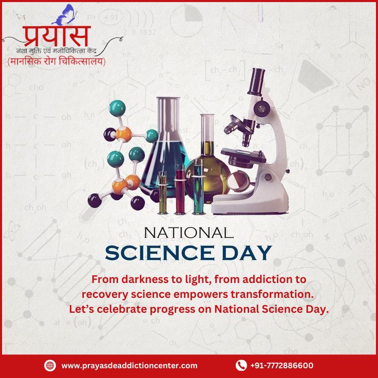Prayas - 🌿🔬 Celebrate National Science Day with Prayas! 🔬🌿 From ...