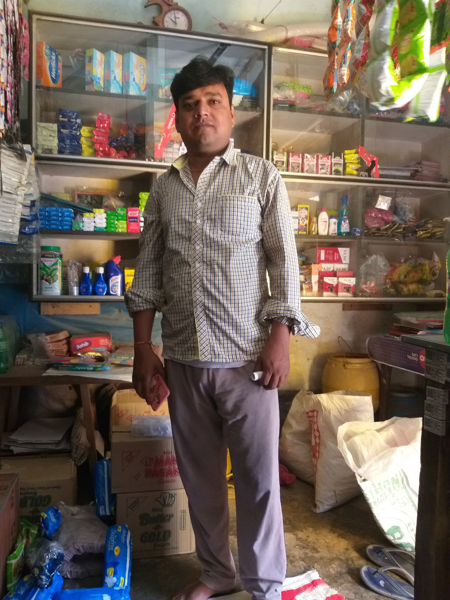 Ankit Variety Store