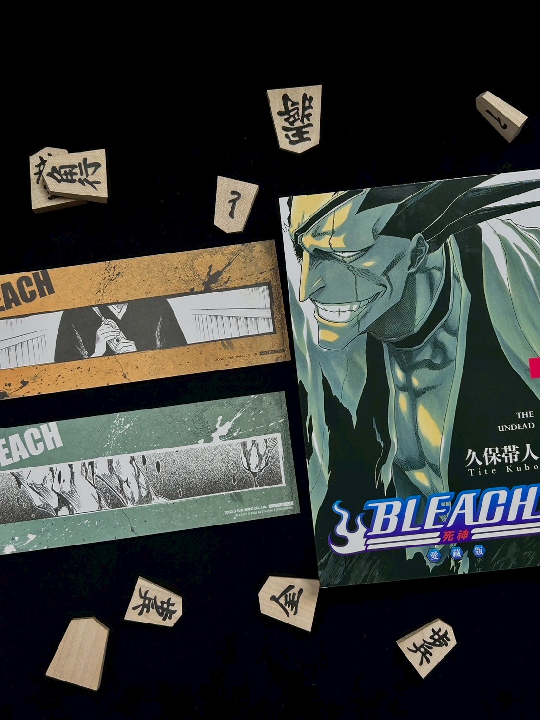 新書#BLEACH死神愛藏版7 🔥首刷限定版隨書附錄「卷首詩」詩卡2入🔥斬