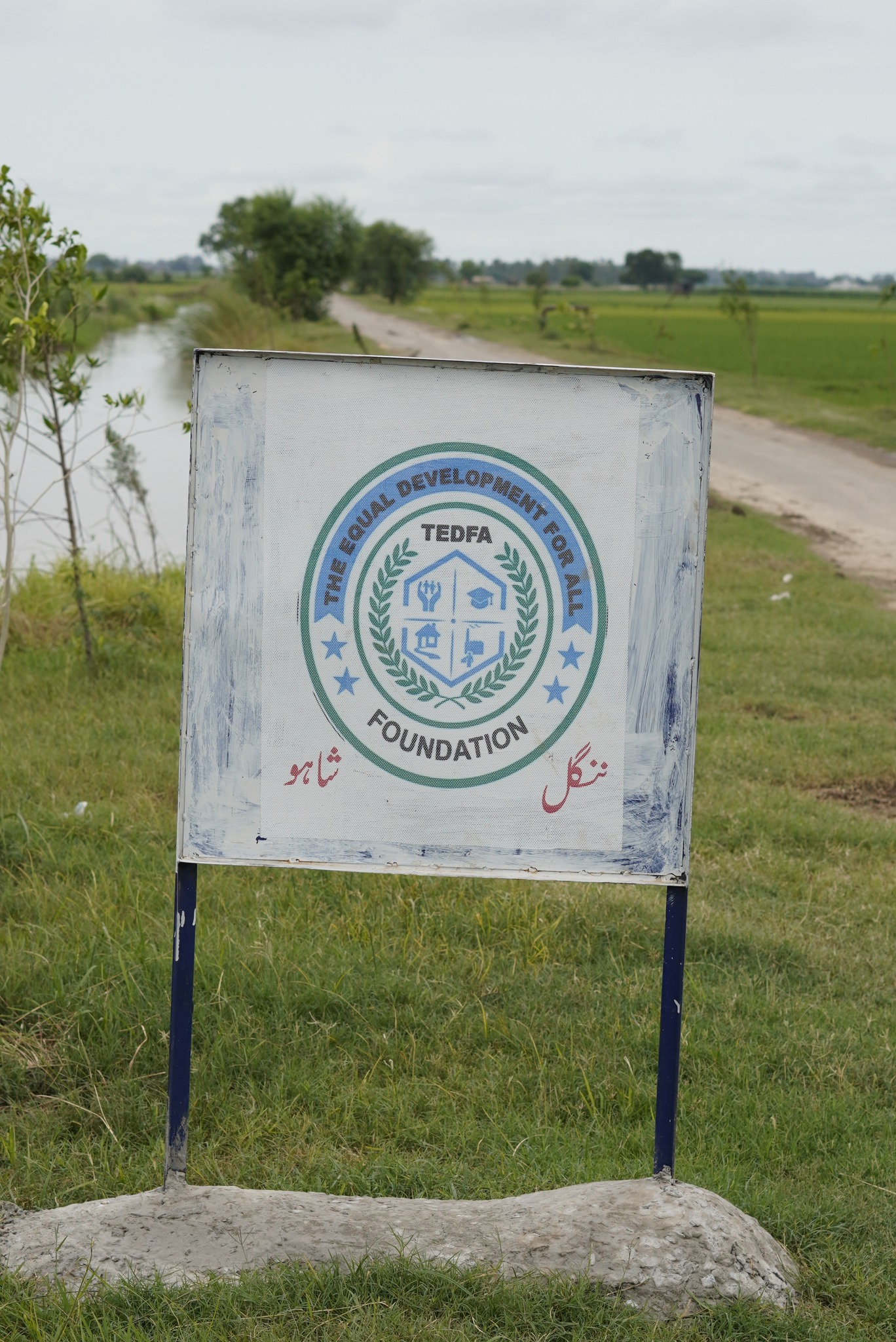 TEDFA | Narowal