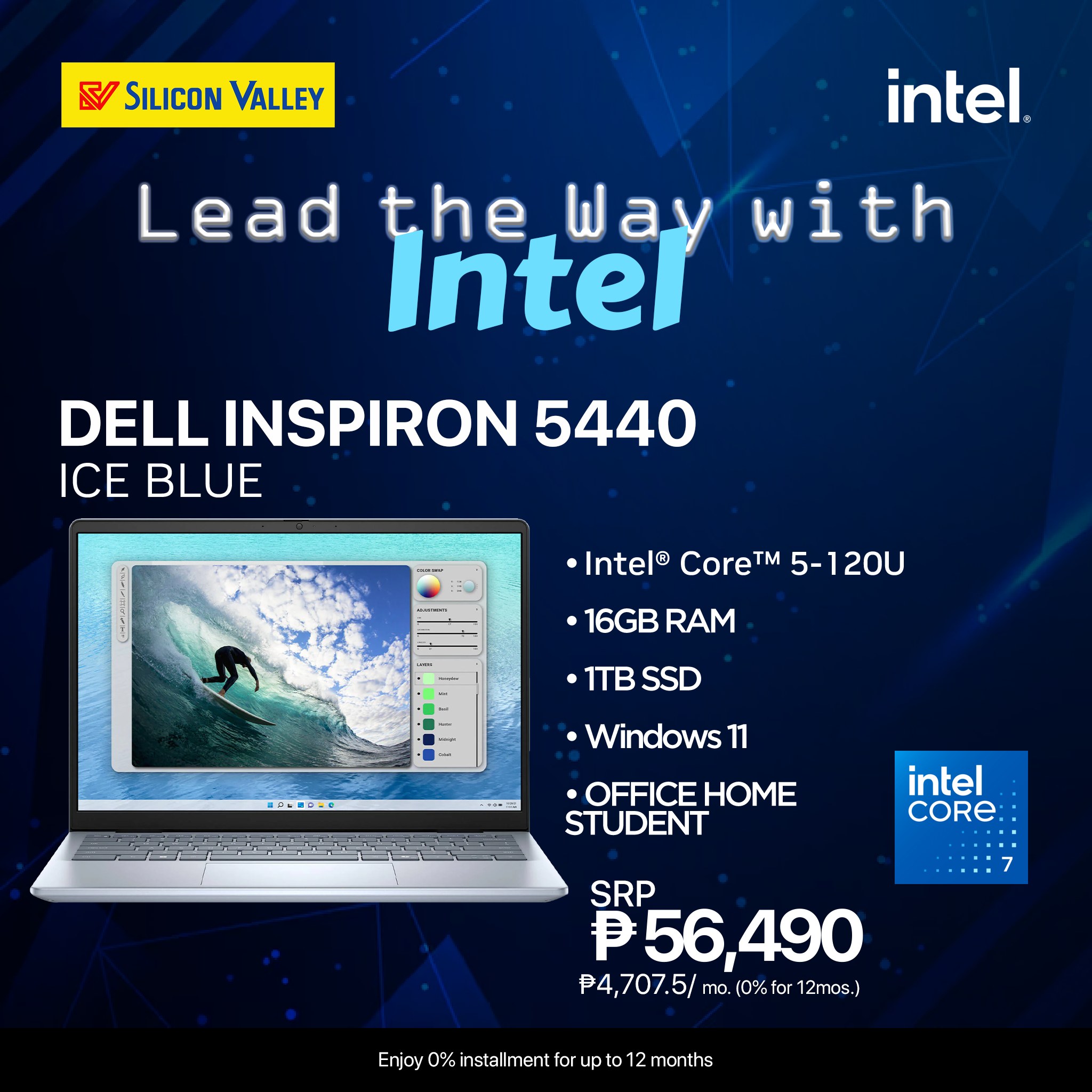 💻 Meet the powerful DELL Inspiron 5440! ⚡ Core i5 120U | 16GB