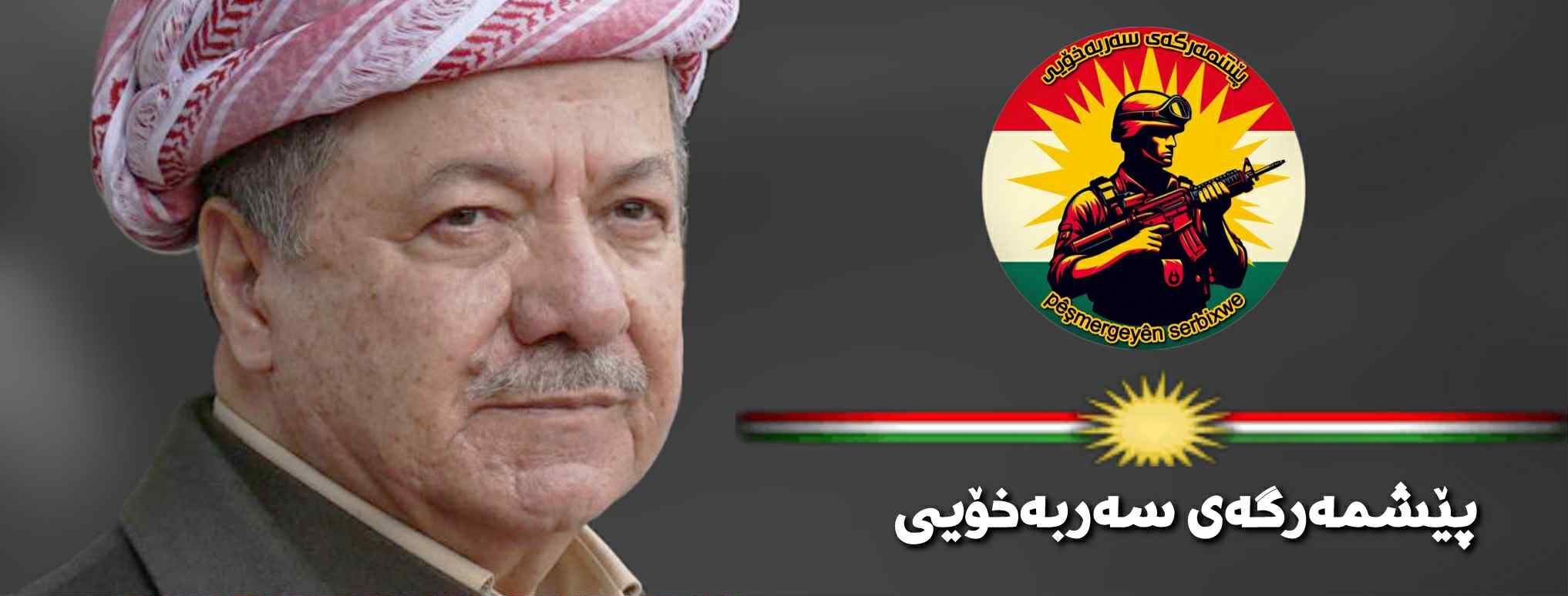 عەشیرەتی - ته‌ئریخی جــاف دانانی که‌ریم به‌گی فه‌تاح به‌گی جاق لێکۆڵینه ...