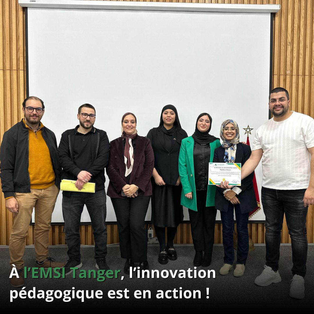 Ecole Marocaine des Sciences de l'Ingénieur (Page Officielle) added a ...