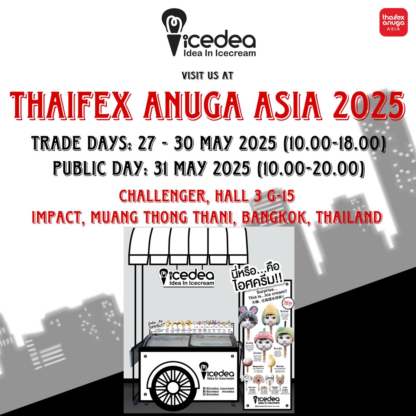 IceDEA - ปีนี้เรามีนัดกันกับงาน THAIFEX 2025 มาเจอกับ... | Facebook