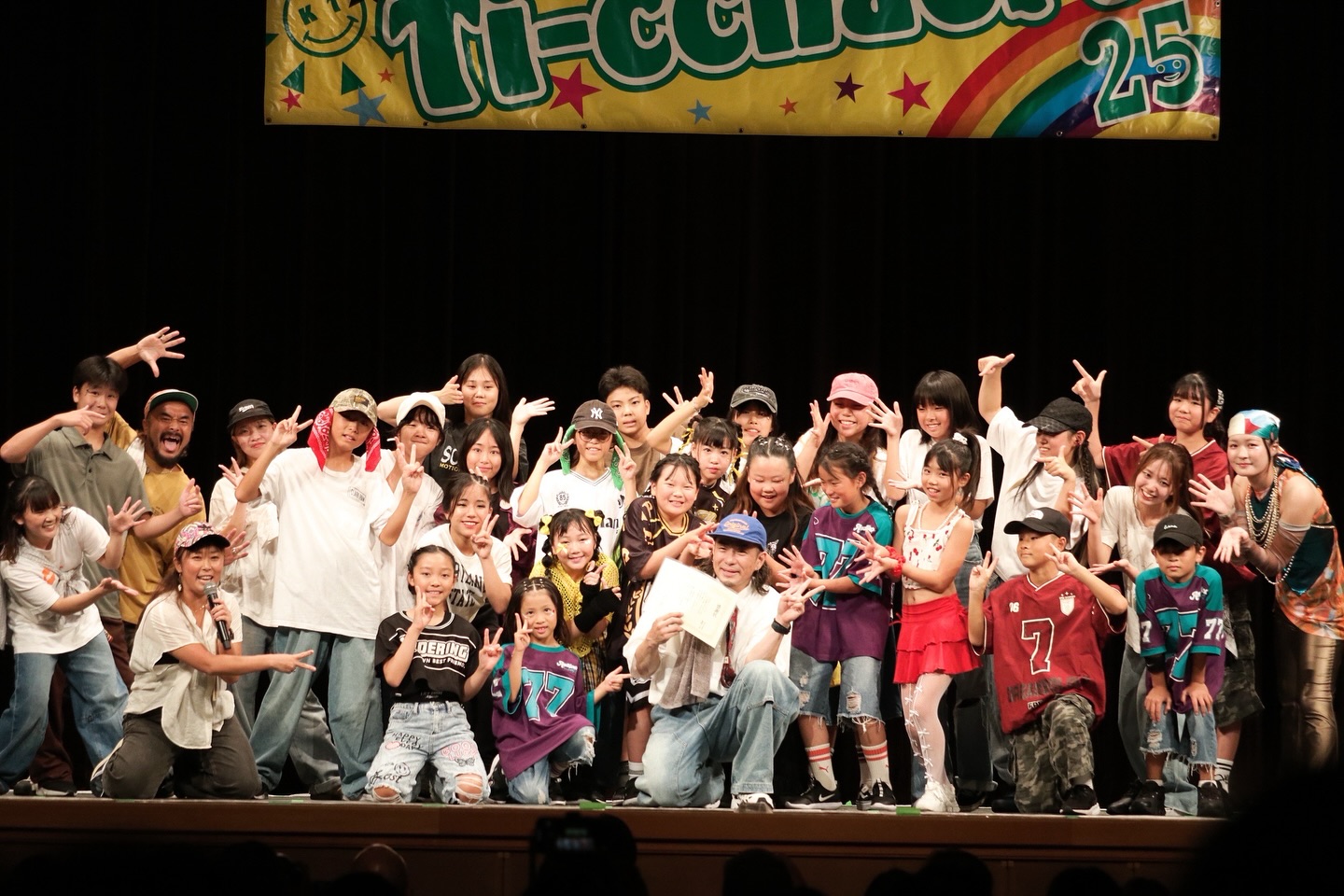 Ti－ccha（ちっちゃ） KID'S DANCE SCHOOL - ★法人化のご報告★ 当校は、 主宰者 Ti-cchaが代表を務める ...
