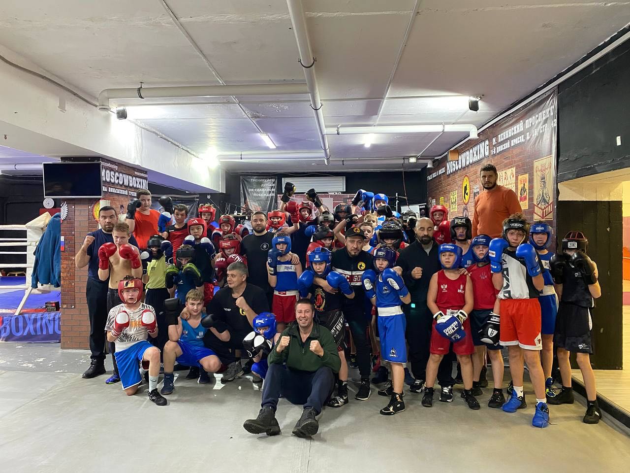 Клуб бокса MoscowBoxing | Moscow