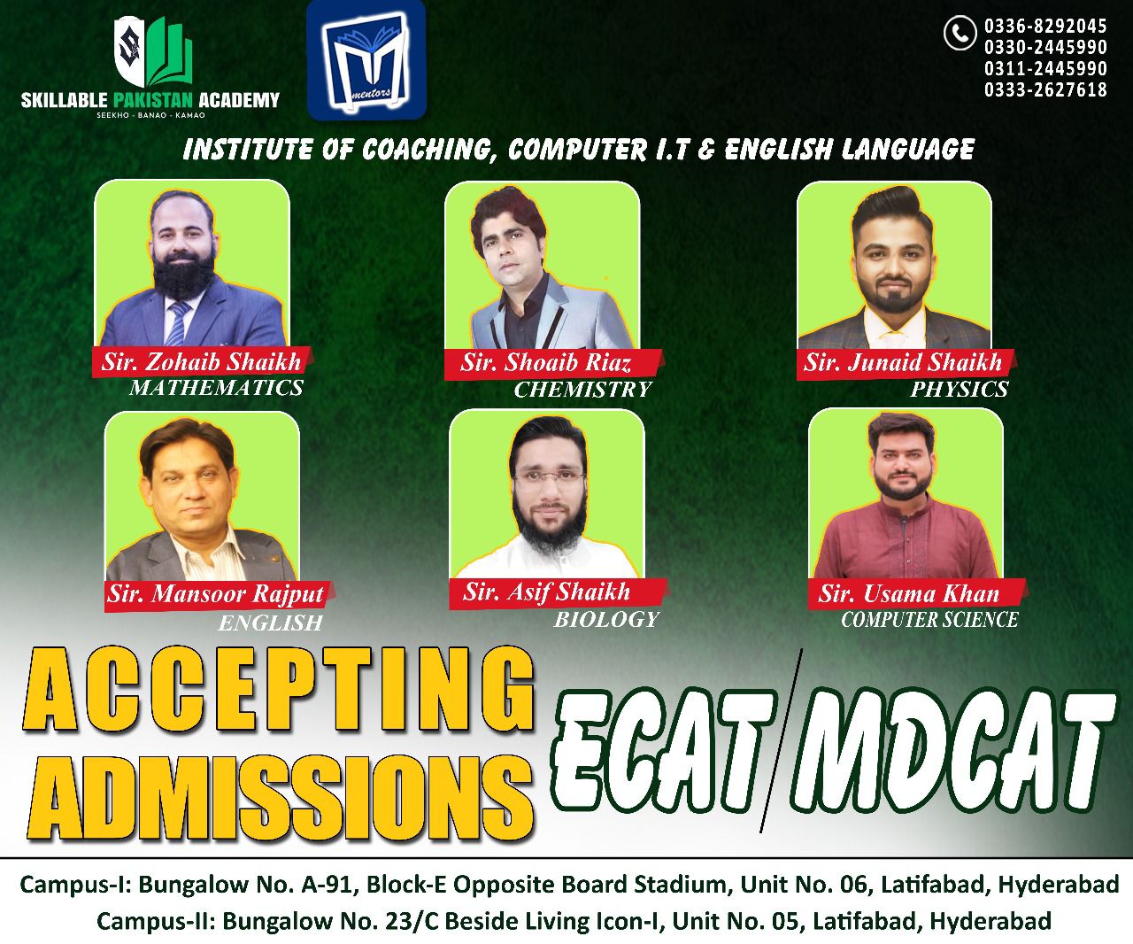 Skillable - 🚨 Admissions Open for Entry Test – Apply Now! 🚨 We are ...