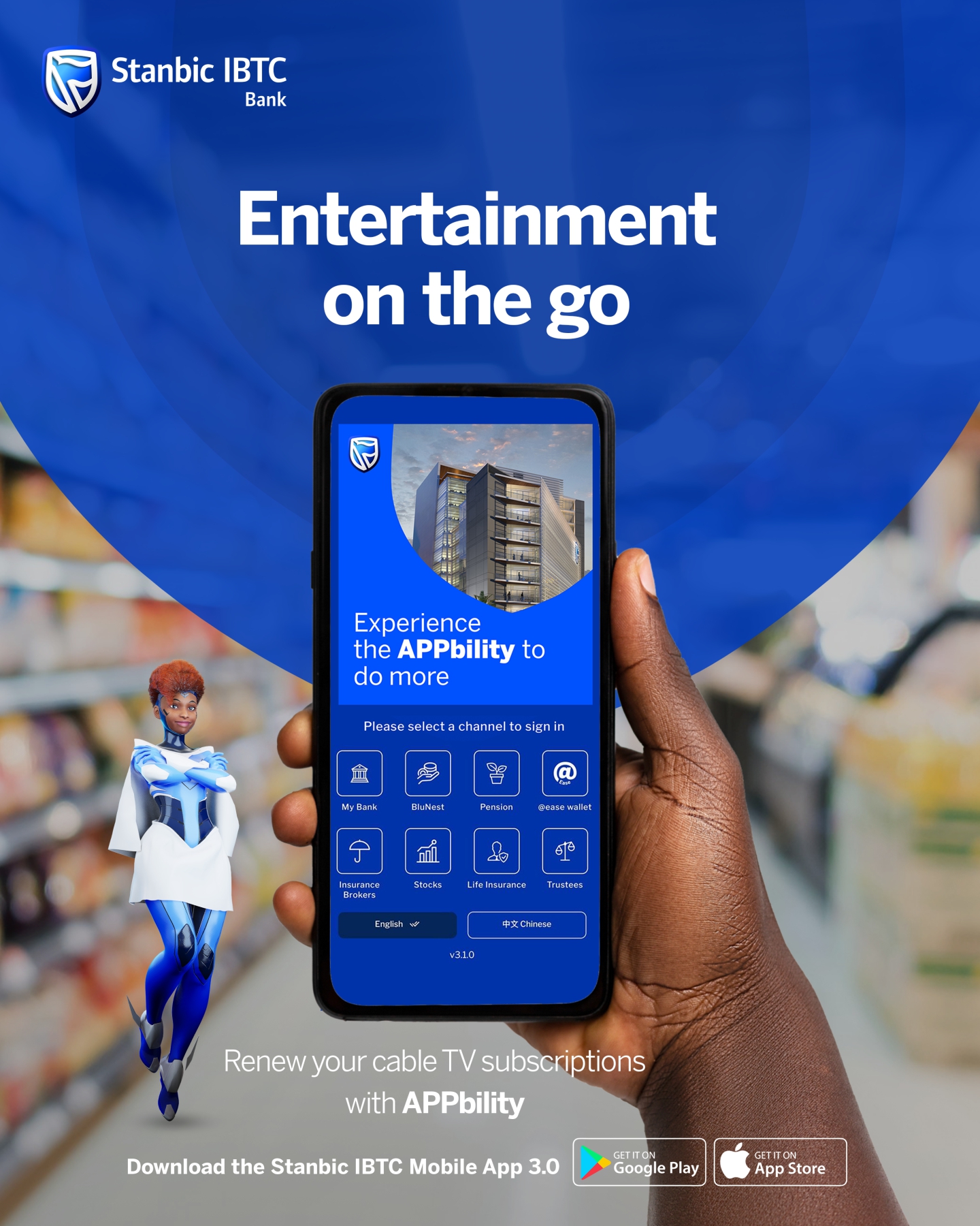 Stanbic IBTC - Travelling and need to get embassy letters ASAP? Login ...