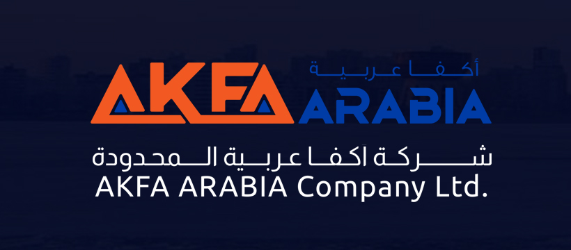 AKFA Arabia Company Ltd | Jubail