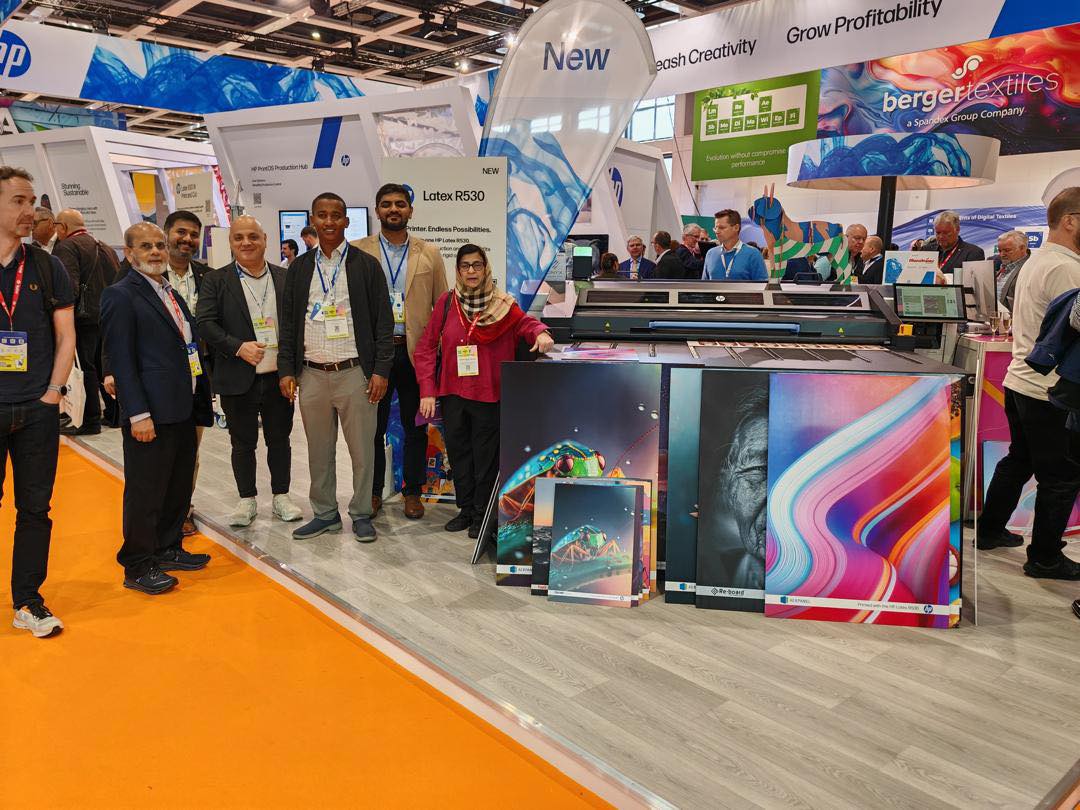 Meron Printing Trade | Addis Ababa