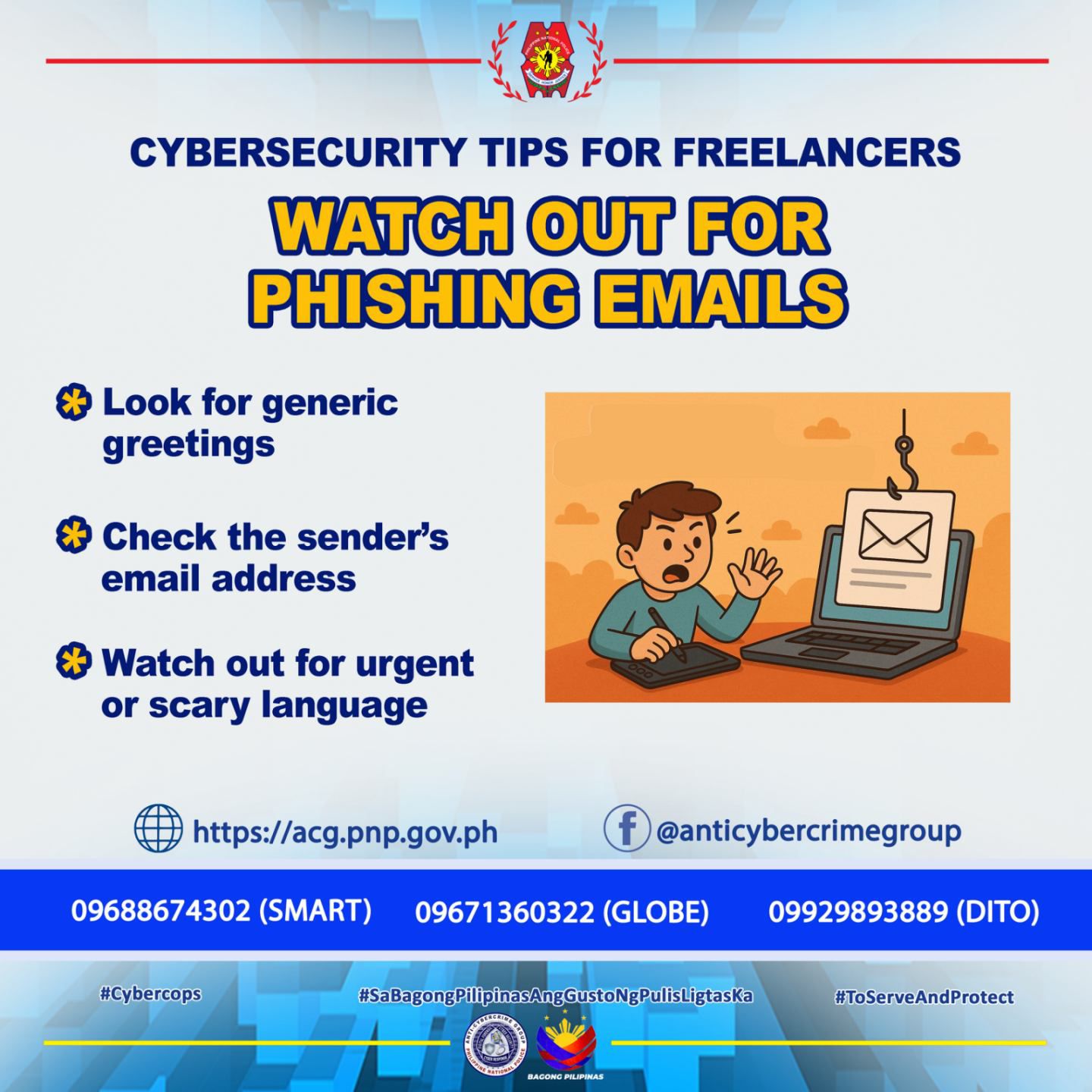 𝐂𝐘𝐁𝐄𝐑𝐒𝐄𝐂𝐔𝐑𝐈𝐓𝐘 𝐓𝐈𝐏𝐒 𝐅𝐎𝐑... - PNP Anti-Cybercrime Group | Facebook