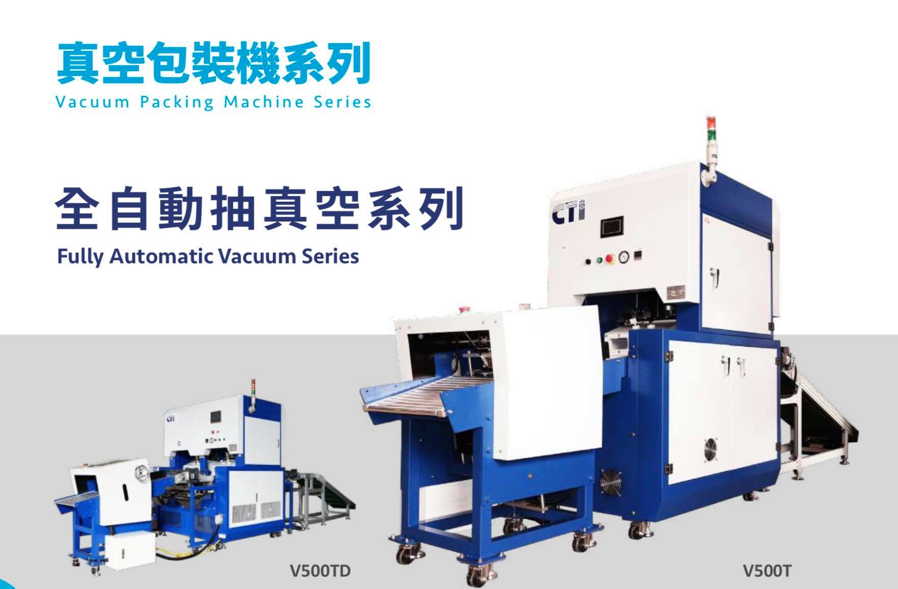 CTI Packaging Machines Myanmar | Yangon