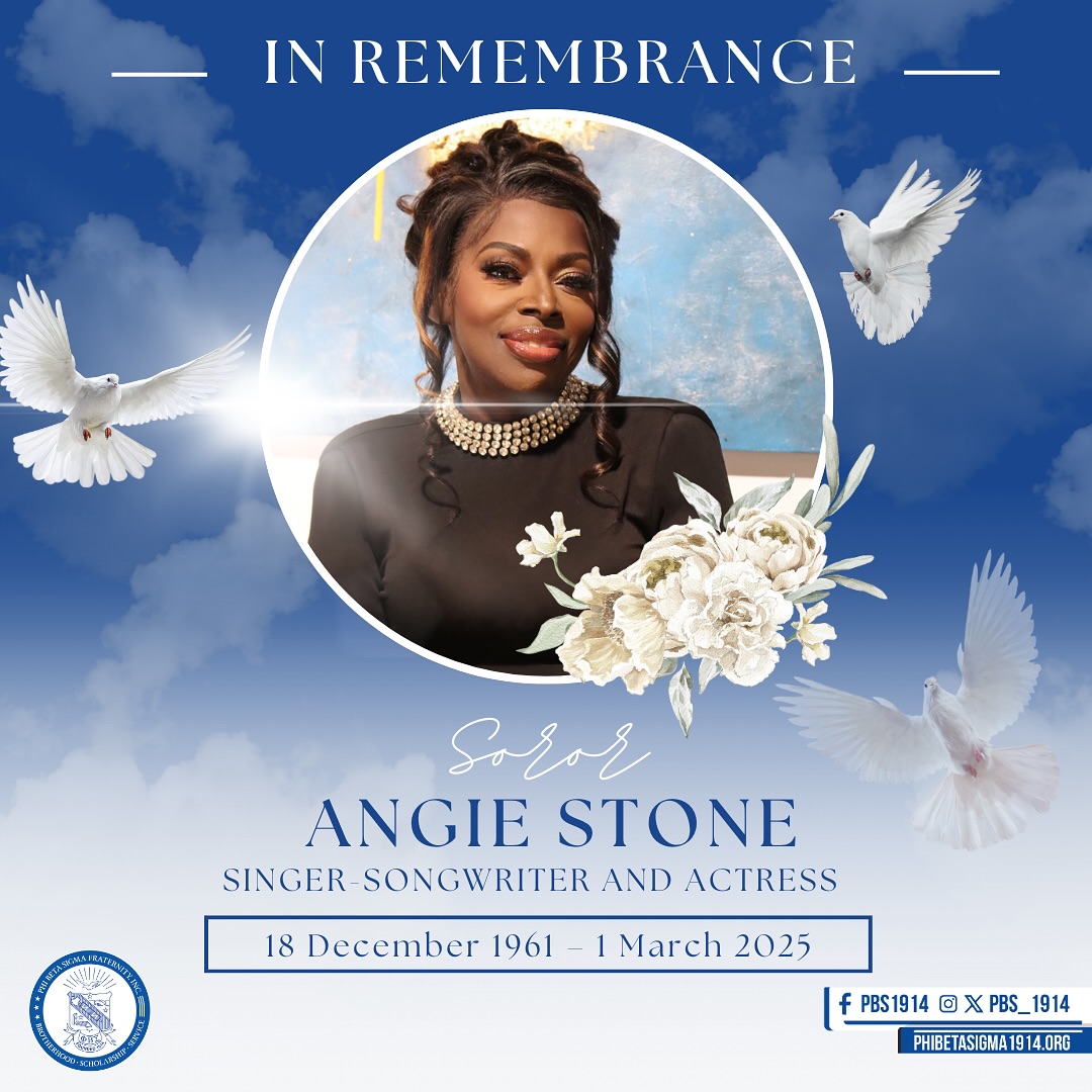 We mourn the loss of our... - Phi Beta Sigma Fraternity Inc | Facebook