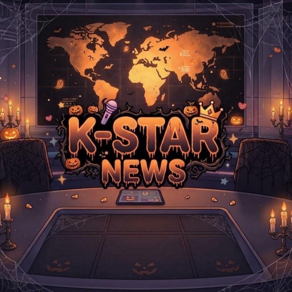 𝐊-𝐒𝐭𝐚𝐫 𝐍𝐞𝐰𝐬 - YG REVELA LAS POSICIONES OFICIALES DE LAS... | Facebook