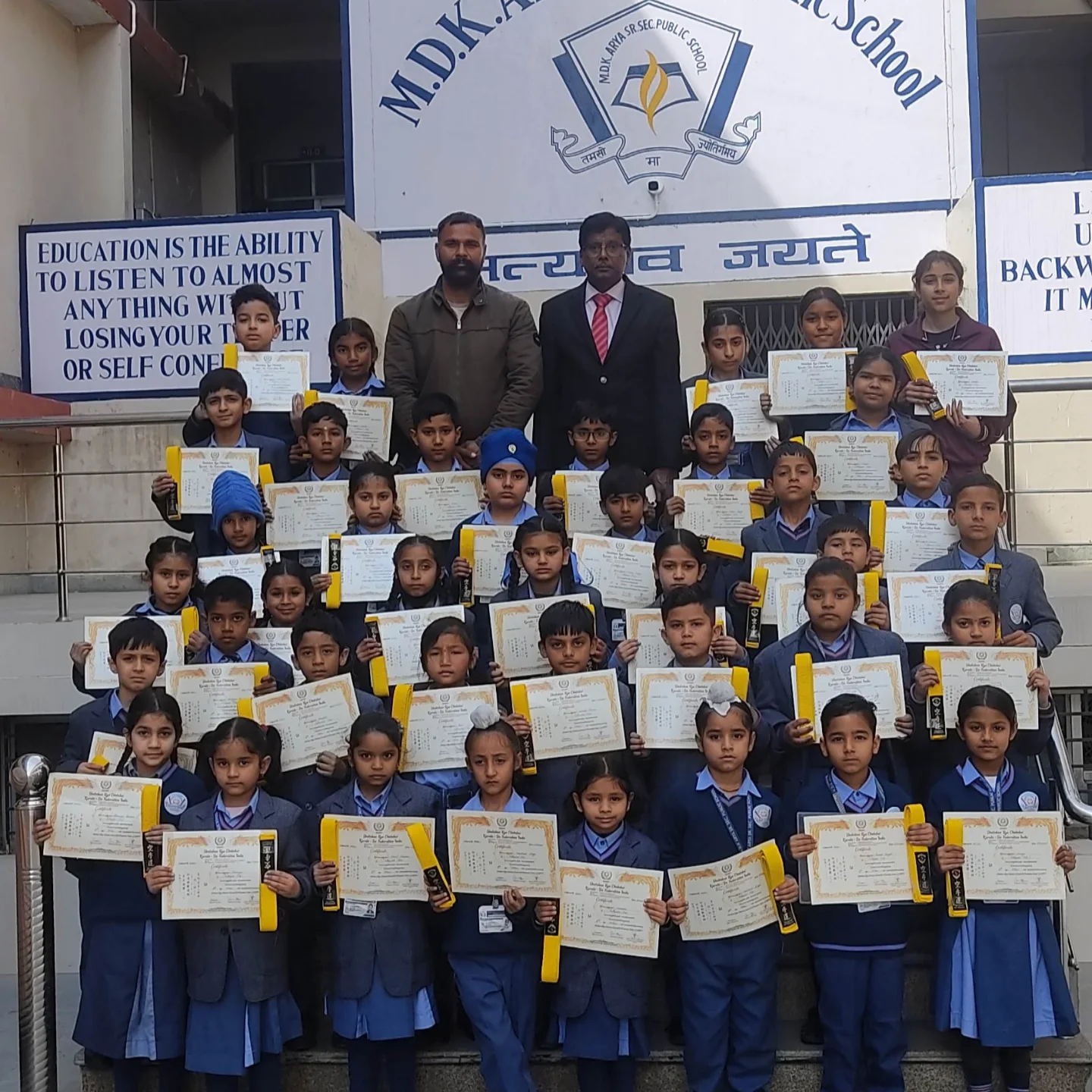 MDK Arya Senior Secondary Public School,Pathankot | Pathankot