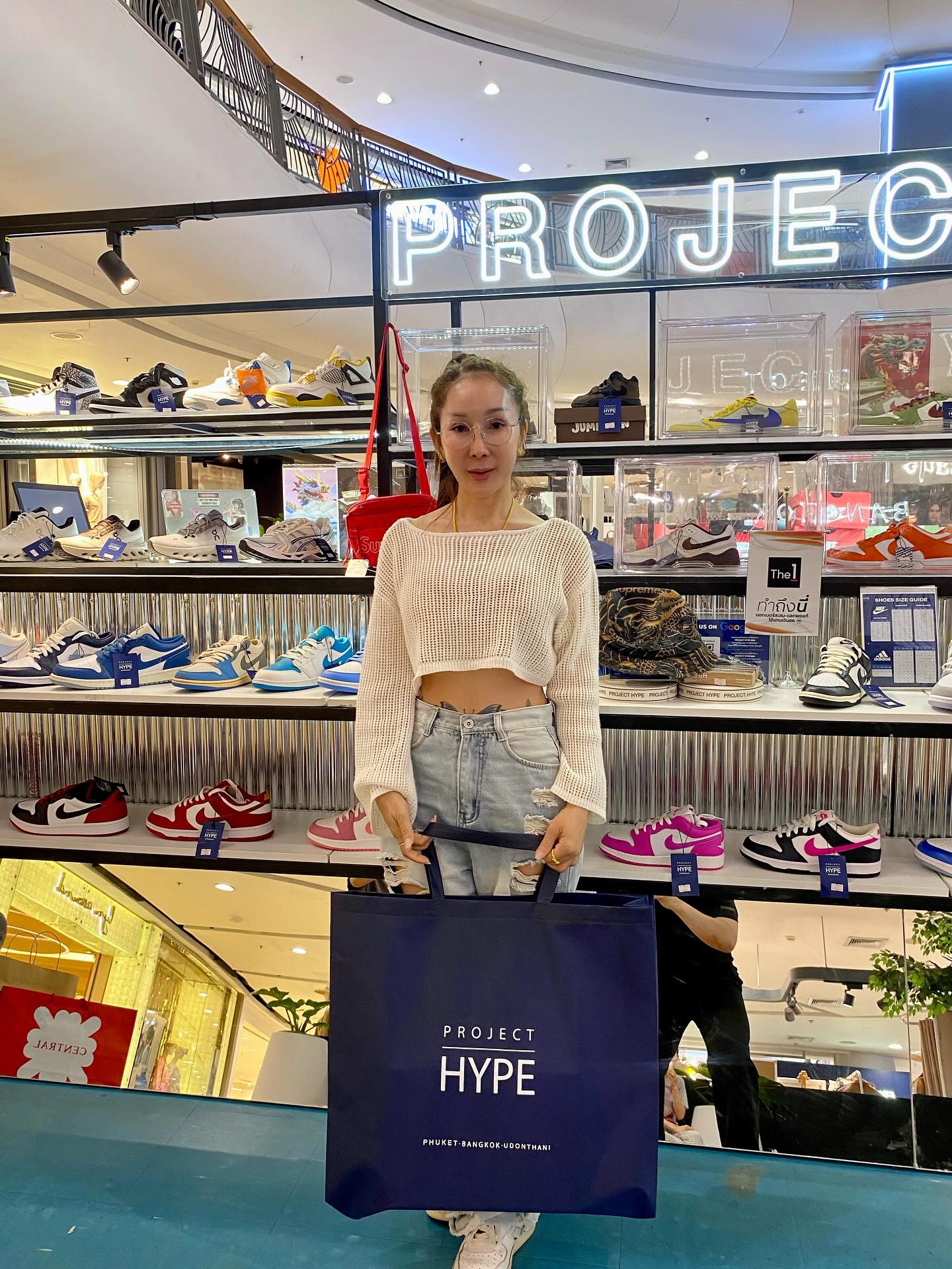 PROJECT HYPE - PROJECT HYPE added a new photo — at PROJECT...