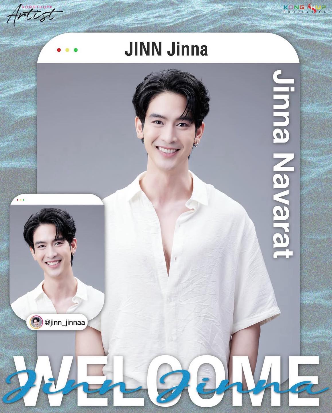 Thai - Jinn Jinna joined Kongthup Production after leaving Thai Channel ...