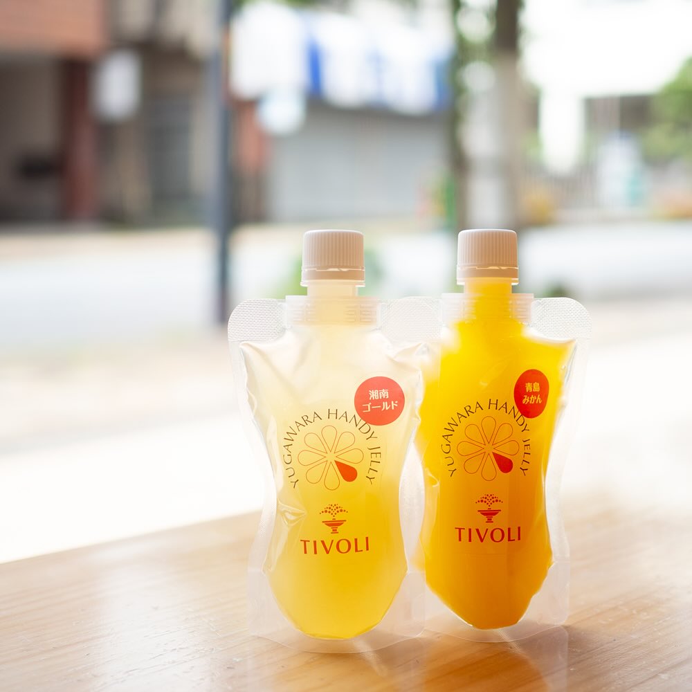 お菓子紹介】 手のひらサイズの柑橘ゼリー。 旬の味覚を閉じ込めました