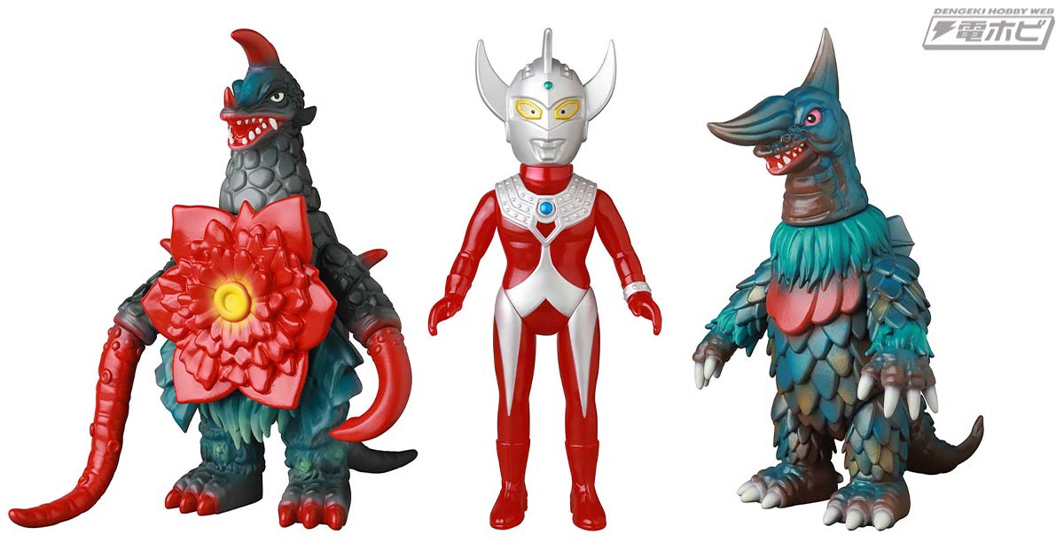 ア*ツ様 メディコムトイ　MATシリーズ ウルトラマンタロウ&ゾフィー ア*ツ様 メディコムトイ MATシリーズ ウルトラマンタロウ&ゾフィー ア