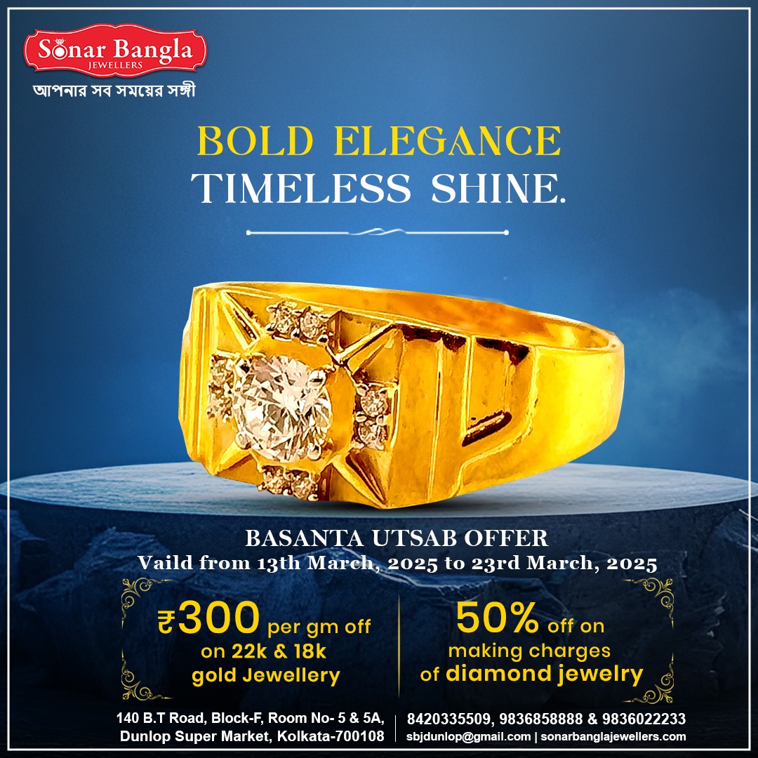 Sonar - 𝐏𝐨𝐰𝐞𝐫. 𝐏𝐫𝐞𝐬𝐭𝐢𝐠𝐞. 𝐆𝐨𝐥𝐝. Elevate your style with a statement gold ...