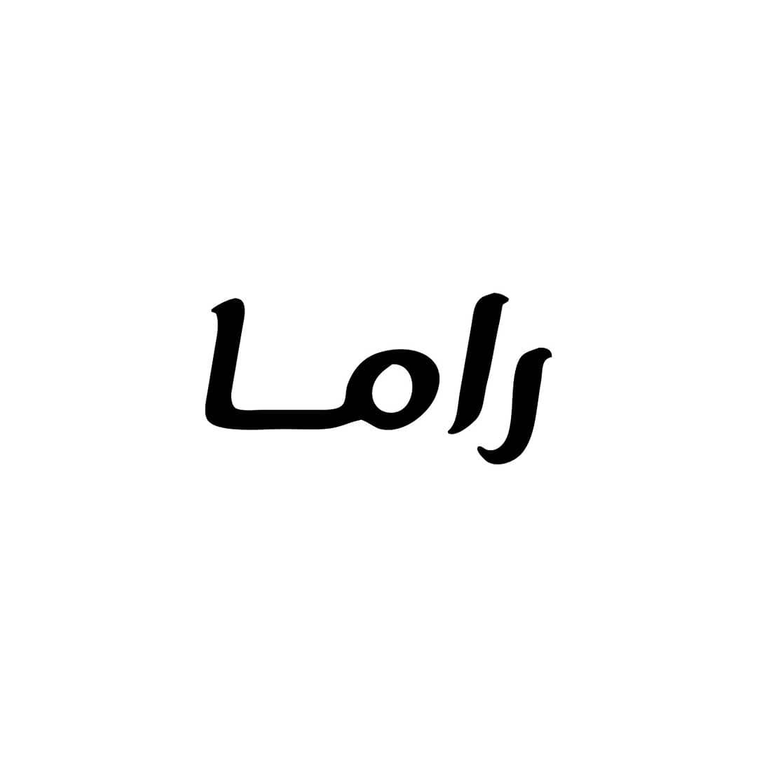 Rama Hospitality | Jeddah